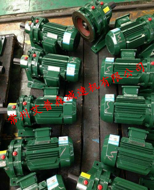 臥式<a target='_blank'><a target='_blank'>擺線(xiàn)針輪減速機</a></a>圖 臥式<a target='_blank'><a target='_blank'>擺線(xiàn)針輪減速機</a></a>圖