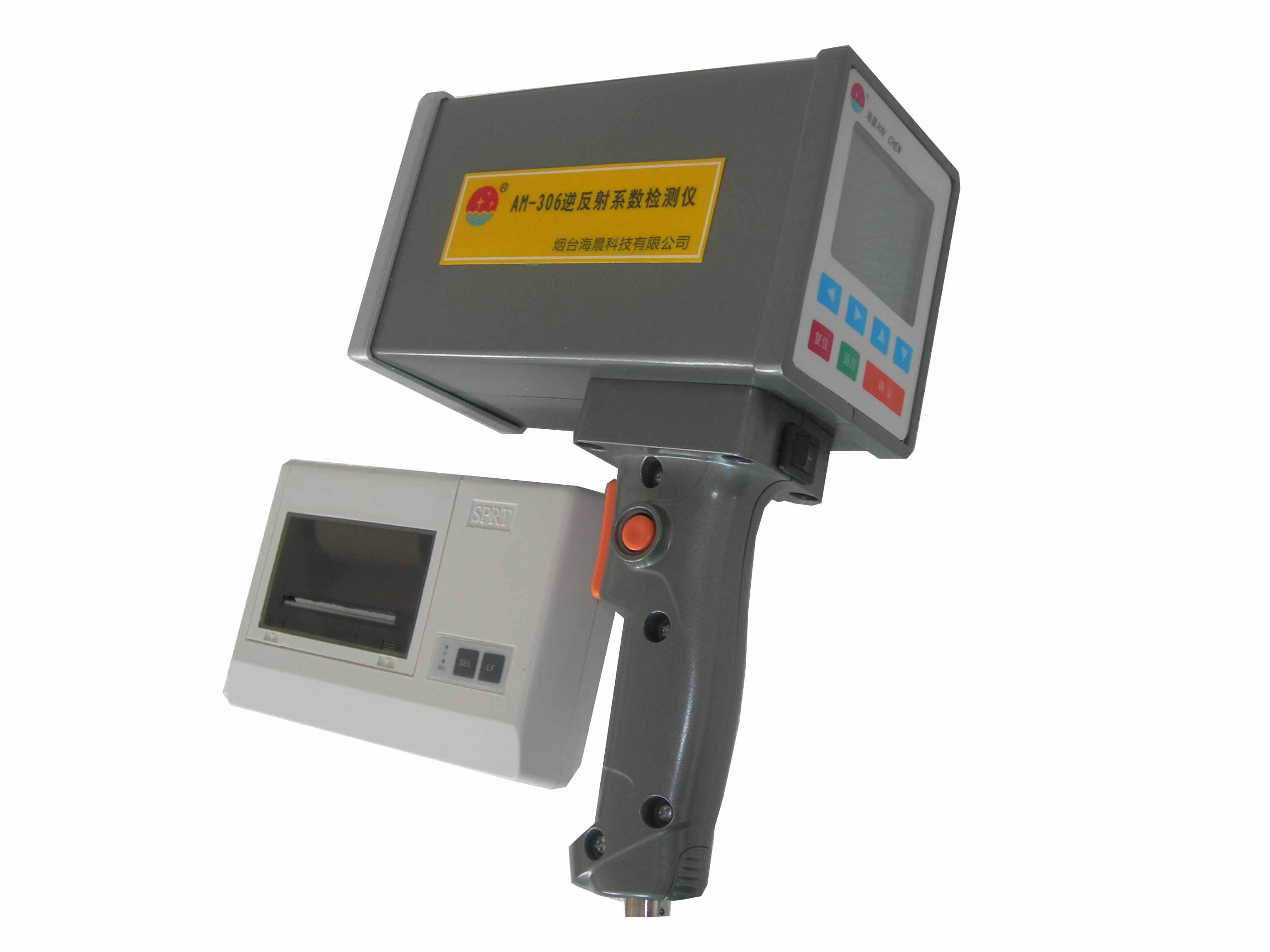 AM-306逆反射系數檢測儀