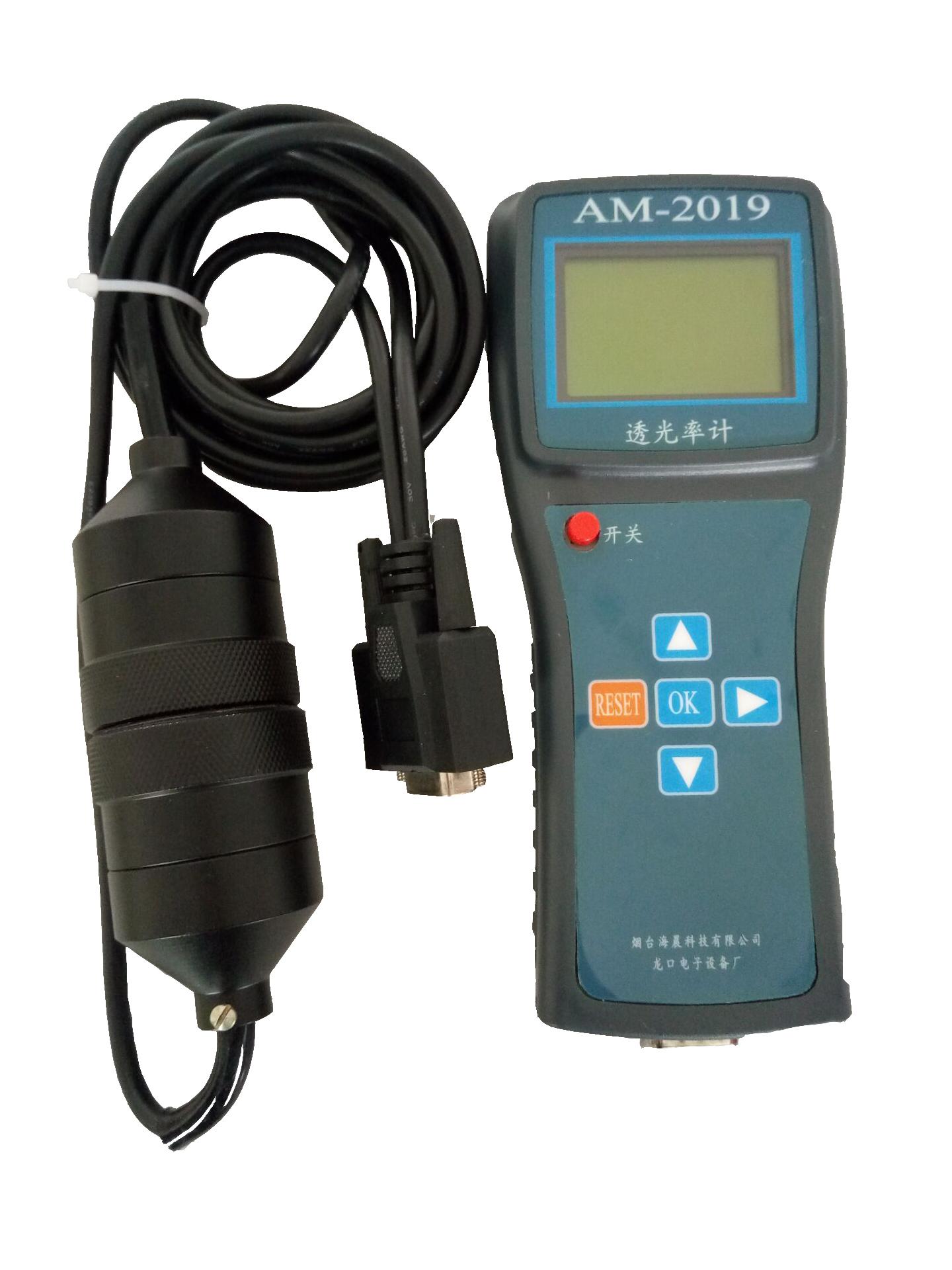 AM-2019透光率計