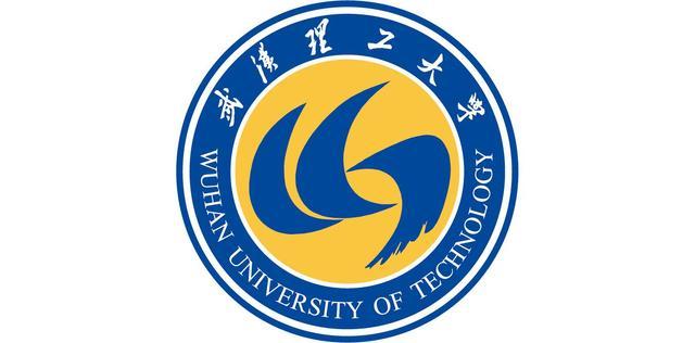 武漢理工大學(xué)