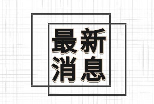自助打印復印一體機應該如何選擇？
