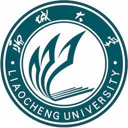 聊城大學(xué)